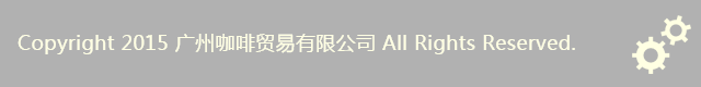按钮图片
